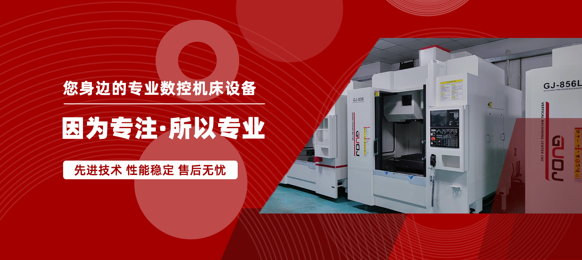 1701393270394255.png banner圖1900-850.png