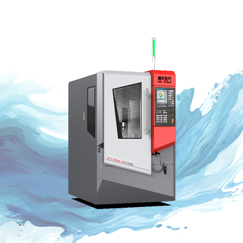 什麽是五軸（zhóu）聯動數控機床編程