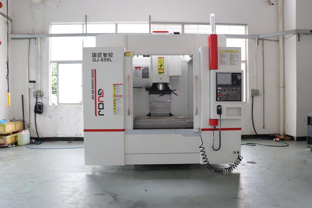 數控機床的概述（shù）