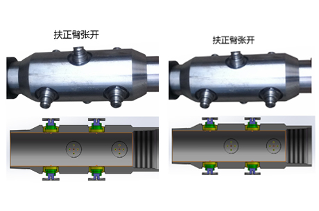 液壓活塞式（shì）套管扶正器